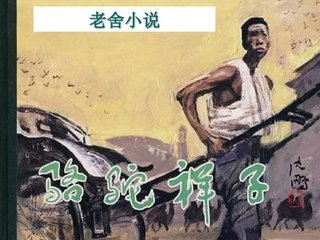 芒果视频回家导航不迷路